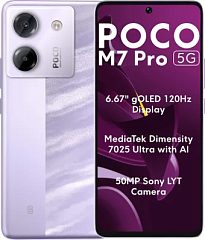 картинка Смартфон POCO M7 Pro 5G Purple 8GB/256GB