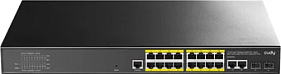 картинка Коммутатор Cudy GS2018PS2