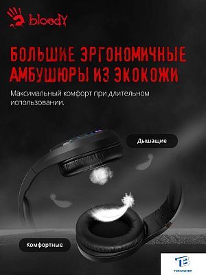 картинка Наушники A4Tech BLOODY G230P