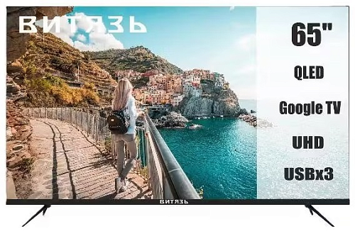 картинка Телевизор Витязь 65LU1262