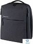 картинка Рюкзак Xiaomi Mi City Backpack 2 ZJB4192GL - превью 1