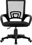 картинка Кресло Defender Polo 64021 Черный - превью 1