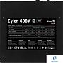 картинка Блок питания Aerocool Cylon 600W - превью 9