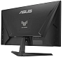 картинка Монитор Asus VG279Q5A - превью 4