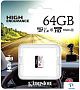 картинка Карта памяти Kingston SDCE/64GB - превью 2