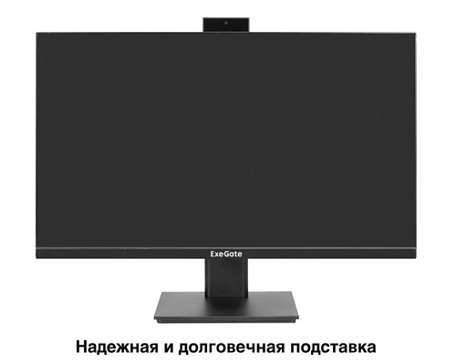 картинка Монитор ExeGate EA2700A
