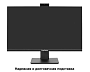 картинка Монитор ExeGate EA2700A - превью 3