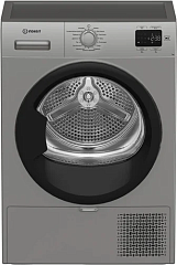 картинка Сушильная машина Indesit IAS3725 S B