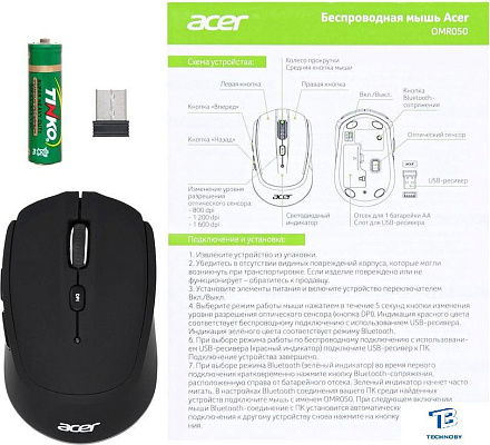 картинка Мышь Acer OMR050