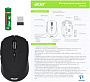 картинка Мышь Acer OMR050 - превью 6