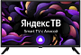 картинка Телевизор Skyline 32YST5975 - превью 1