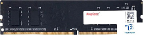 картинка ОЗУ KingSpec KS3200D4P13532G