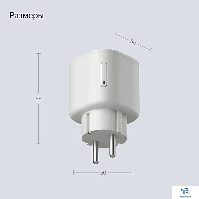 картинка Умная розетка Яндекс YNDX-00540WHT белый