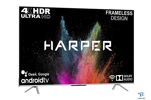 картинка Телевизор Harper 75Q850TS