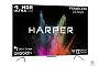 картинка Телевизор Harper 75Q850TS - превью 4