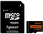 картинка Карта памяти Apacer AP256GMCSX10UB-R - превью 1