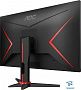 картинка Монитор AOC Q27G2E/BK - превью 6