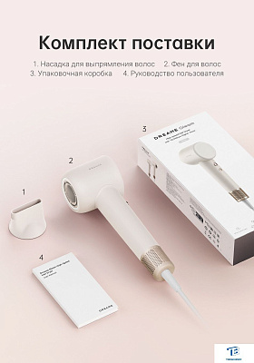 картинка Фен Dreame Gleam Белый