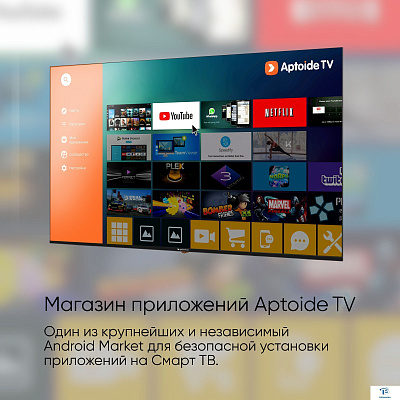 картинка Телевизор Top Device TDTV24CS04H_WE