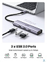 картинка USB хаб Ugreen CM475 60600 - превью 1