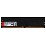 картинка ОЗУ Dahua DHI-DDR-C500U16G56 - превью 1