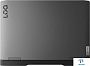 картинка Ноутбук Lenovo LOQ 82XVXCSTRU - превью 8