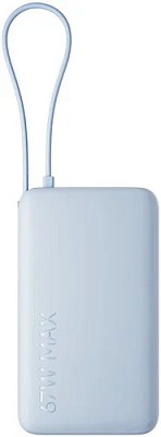 картинка Xiaomi Mi Power Bank BHR08NZGL