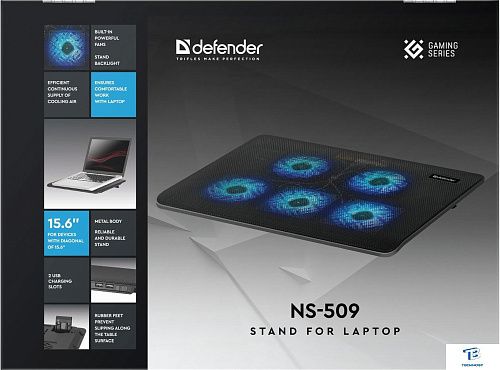 картинка Подставка для ноутбука Defender NS-509