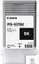 картинка Картридж Canon 6705B001 - превью 1