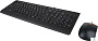 картинка Набор (Клавиатура+мышь) Lenovo GX30M39635 - превью 1