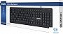 картинка Клавиатура Sven KB-E5700H - превью 4