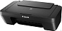 картинка МФУ Canon PIXMA MG 2540S - превью 1