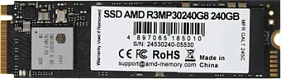 картинка Накопитель SSD AMD 240GB R3MP30240G8