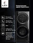 картинка Стирально-сушильная машина Lex LWM10714LuxIDD - превью 1