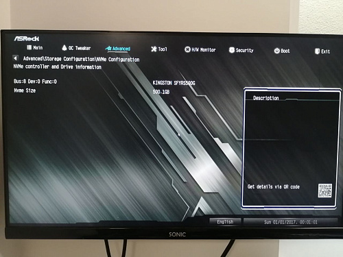 картинка Монитор LG 27GS75Q-B