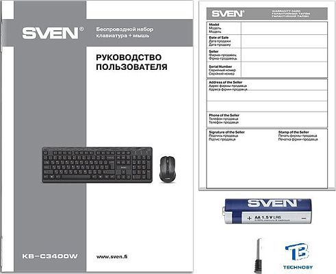 картинка Набор (Клавиатура+мышь) Sven KB-C3400W