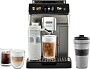 картинка Кофемашина DeLonghi ECAM450.86.T - превью 1