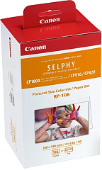 картинка Набор для печати Canon 8568B001
