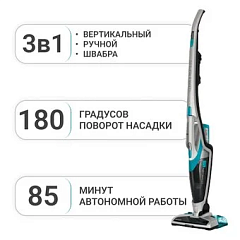 картинка Пылесос Sencor SVC 0740BL