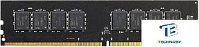 картинка ОЗУ AMD R948G3206U2S-UO