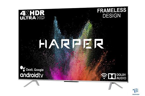 картинка Телевизор Harper 75Q850TS