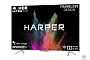 картинка Телевизор Harper 75Q850TS - превью 8