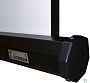 картинка Экран на штативе PL Magna TRM-AV-80 - превью 2