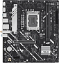 картинка Материнская плата Asus PRIME H810M-A WIFI - превью 1