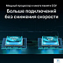 картинка Маршрутизатор TP-Link Archer AX55 - превью 7