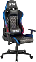 картинка Кресло HAFF Carbon GC-10141 - превью 1