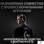 картинка Наушники Logitech G Pro X 981-000819 - превью 3