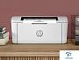 картинка Принтер лазерный HP LaserJet M111a, черно-белый - превью 3