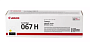 картинка Картридж Canon 5103C002 067H желтый - превью 1