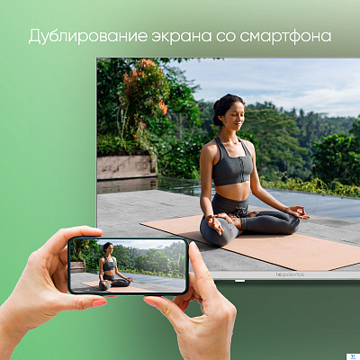 картинка Телевизор Top Device TDTV24CS04H_WE